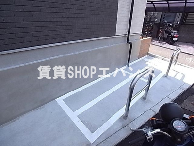 【その他】 | リブリ・ブリッジ津田沼