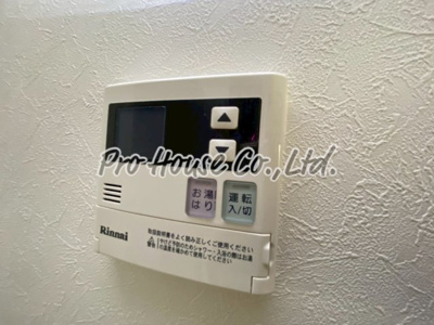 【その他】 | ヴォージュ石川