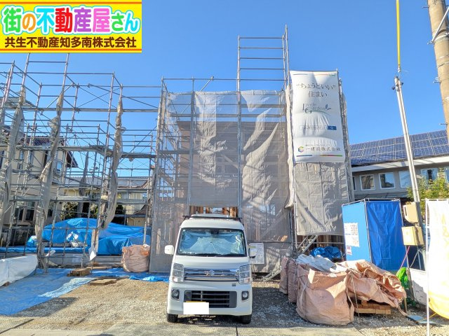 リーブルガーデン常滑市かじま台第2　1号棟