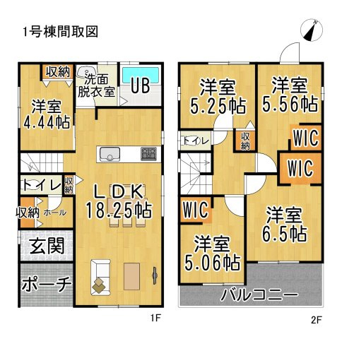 リーブルガーデン常滑市かじま台第2　1号棟の間取り|○●間取り図●○