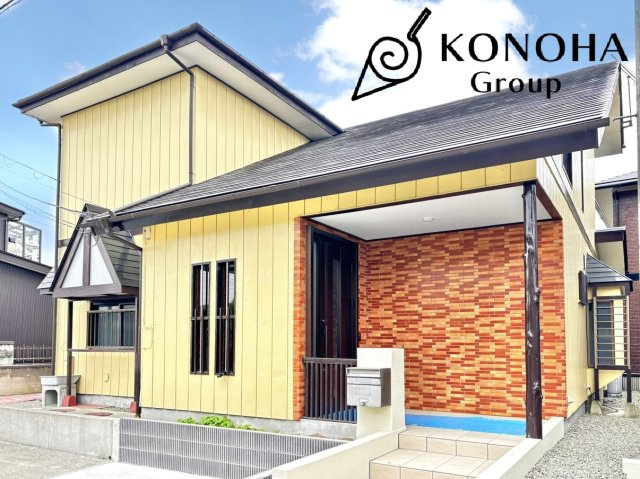 【中古戸建】安中市大竹