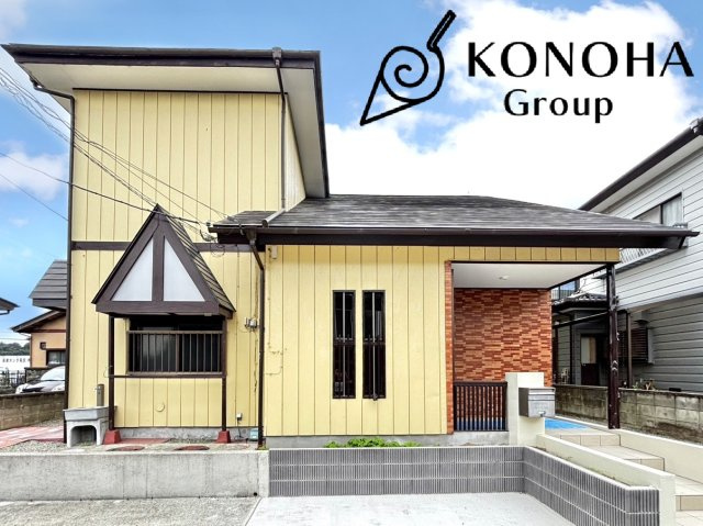 【中古戸建】安中市大竹の外観|■外観｜今から見たい！大歓迎です♪お気軽にお問い合わせください♪オウチ探しは木ノ葉プランニング♪