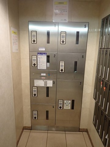 スカイコート文京白山第3のその他共用部分