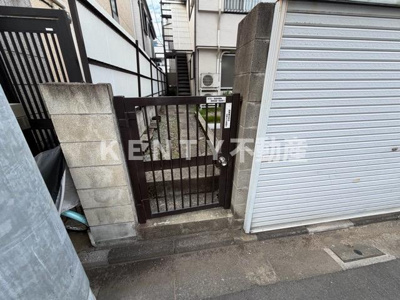 【その他共用部分】 | 宮本ハイツ