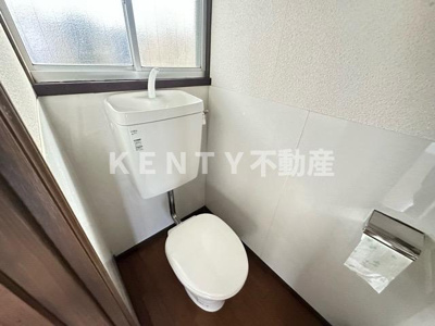 【トイレ】 | 宮本ハイツ | トイレです