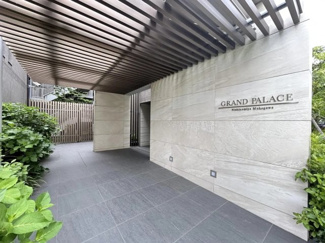 【エントランス】 | グランドパレス西宮武庫川