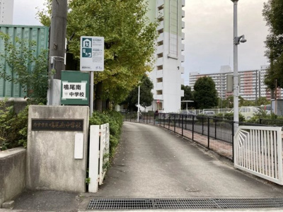 【周辺】 | グランドパレス西宮武庫川