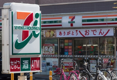 【周辺】 | 南常盤ハイム | セブン-イレブン板橋南常盤台１丁目店まで114ｍ