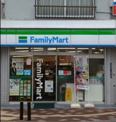 【周辺】 | 南常盤ハイム | ファミリーマート 板橋南ときわ台店まで141ｍ