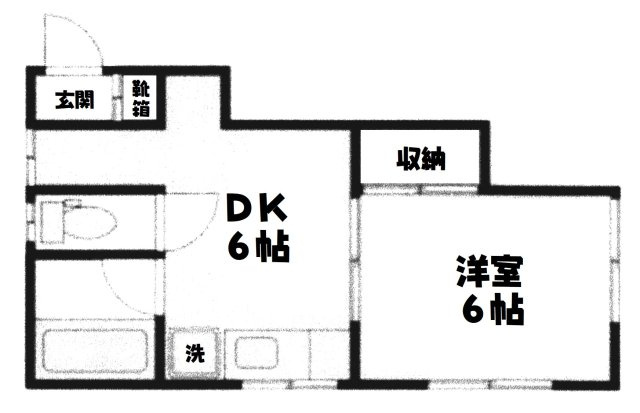 南常盤ハイムの画像