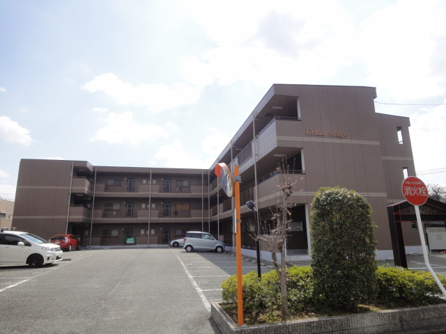 アーバンステージ