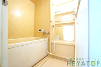 【浴室】 | 追焚き機能付きお風呂（同仕様写真）