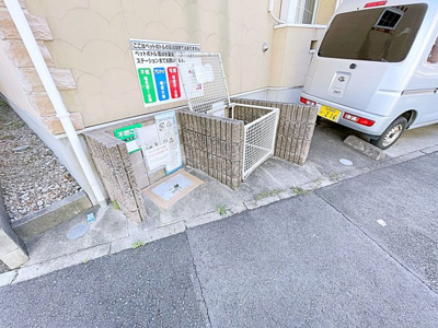 【その他共用部分】 | リブレア豊B棟【名古屋市賃貸・単身者限定】