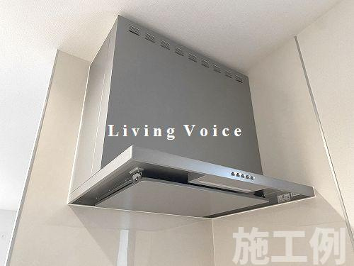 【キッチン】 | 【仲介手数料０円】相模原市中央区横山3丁目　新築一戸建て　全3棟 | 相模原市中央区横山3丁目　新築一戸建て　全3棟