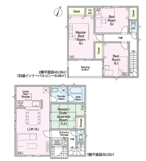 【間取り】 | 各務原市那加新田町新築建売残り1棟！新那加駅10分！那加第一小学校まで9分！お車3台以上可能！ | 各務原市那加新田町新築建売残り1棟！新那加駅10分！那加第一小学校まで徒歩9分！お車3台以上可能！