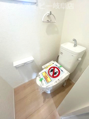 【トイレ】の画像