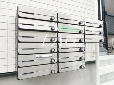 【その他共用部分】 | カイロス橋本 | 集合ポストです。