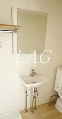 【洗面所】 | カイロス橋本 | 洗面台です。