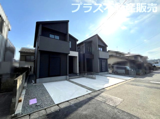 【外観】 | 完成しました。物件内部もご見学頂けます。プラス不動産販売にお任せ下さい。