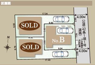 【区画図】 | 板橋区赤塚新町3丁目新築戸建全3棟。最終1棟。 | 全３棟。最終１棟。