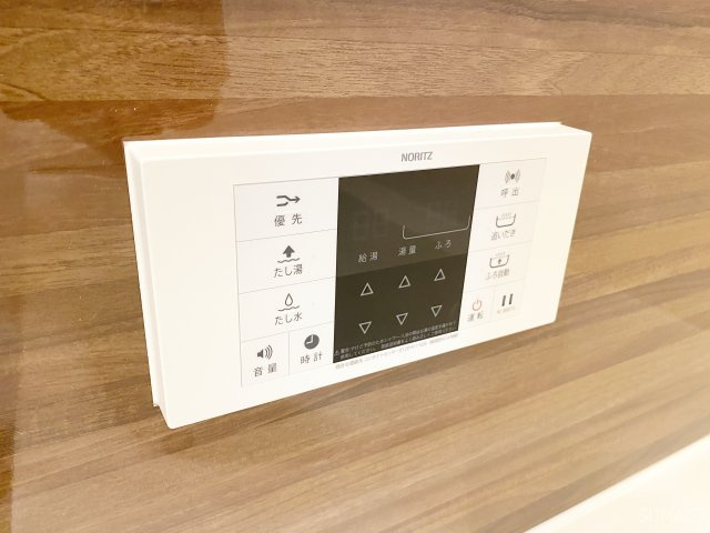 すずらんの設備|浴室の給湯リモコン！