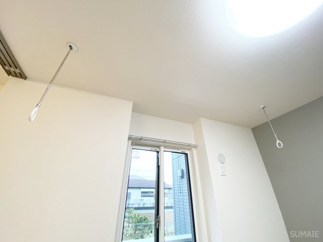 すずらんの設備|便利な室内物干し！