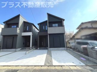 【外観】 | 完成しました。物件内部もご見学頂けます。プラス不動産販売にお任せ下さい。