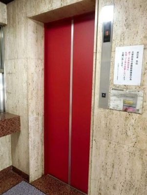 【その他共用部分】 | 日本橋ダイヤモンドマンション