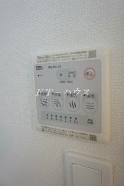 リブリ・yuukiⅡの設備