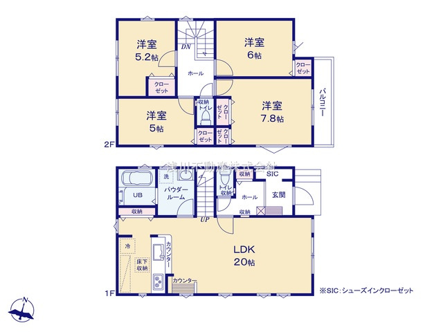 八王子市　長房町　新築一戸建て　４期の間取り|～東向き4LDK　開放感のあるワンフロアリビングの間取り～