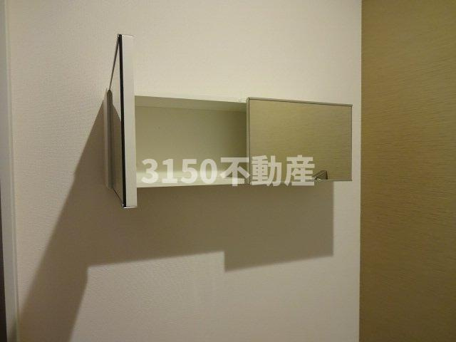 ソフィア　ツワミのトイレ|収納棚