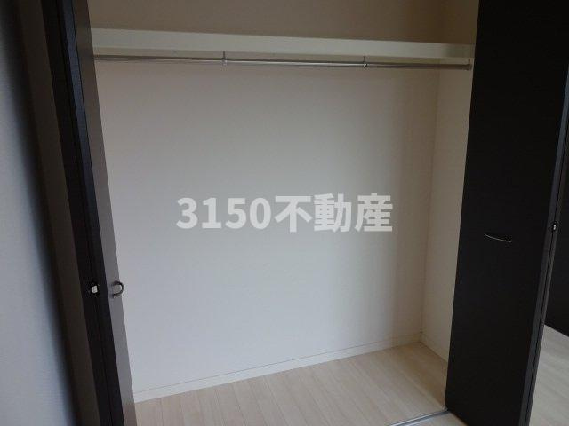 ソフィア　ツワミの収納|クローゼット