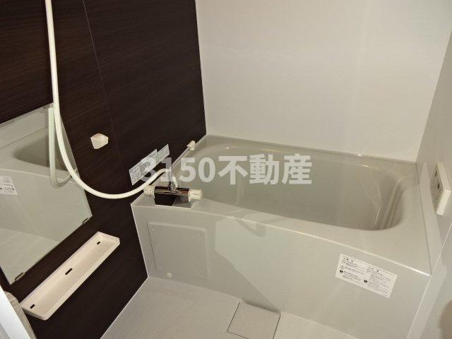 ソフィア　ツワミの浴室|バス