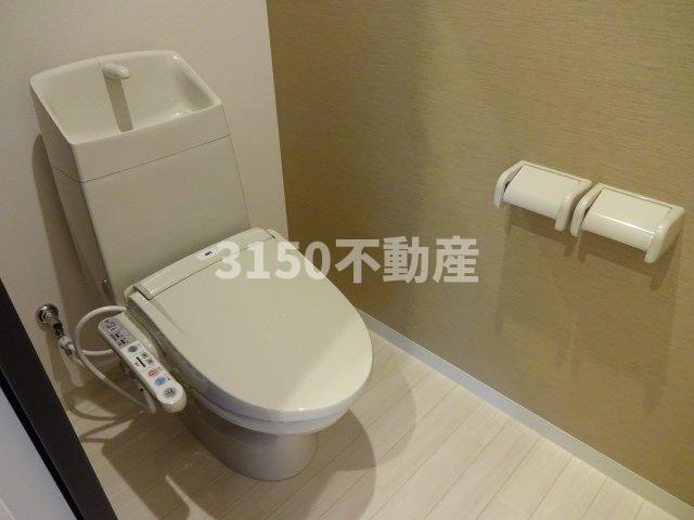 ソフィア　ツワミのトイレ|シャワー付トイレ