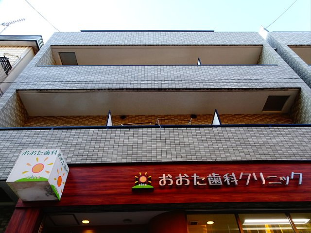 サンエム第1マンション