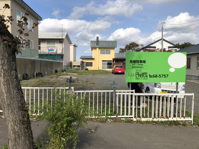 住吉1丁目16駐車場