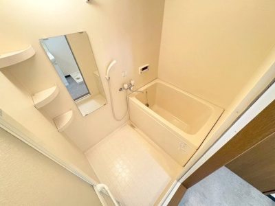 【浴室】 | グリースシャトー桃山台
