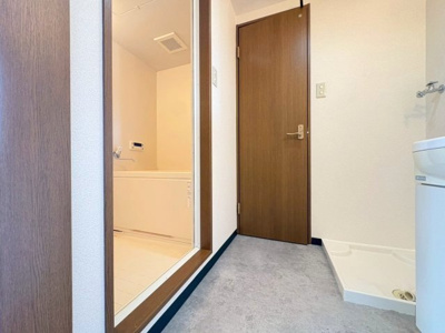 【洗面所】 | グリースシャトー桃山台