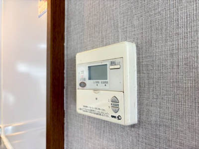 【設備】 | グリースシャトー桃山台