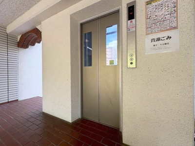 【その他共用部分】 | グリースシャトー桃山台