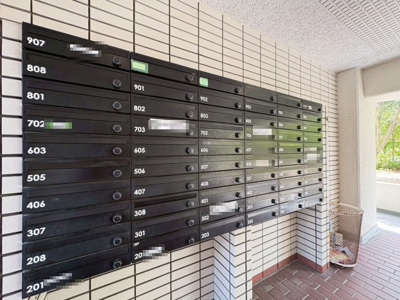 【設備】 | グリースシャトー桃山台