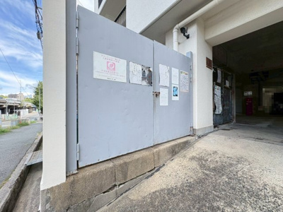 【その他】 | グリースシャトー桃山台