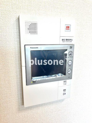 【セキュリティ】 | プレサンス東三国エンブレイス