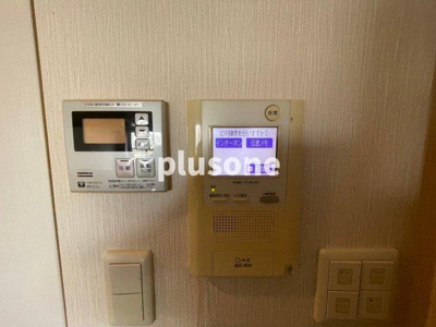 【セキュリティ】 | パークアクシスうつぼ公園