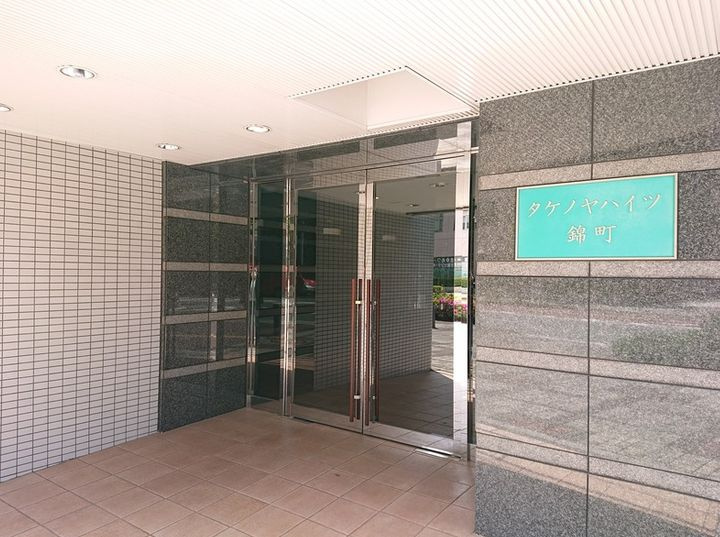 タケノヤハイツ錦町のエントランス