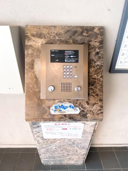 大阪市中央区法円坂１丁目の賃貸マンションのセキュリティ