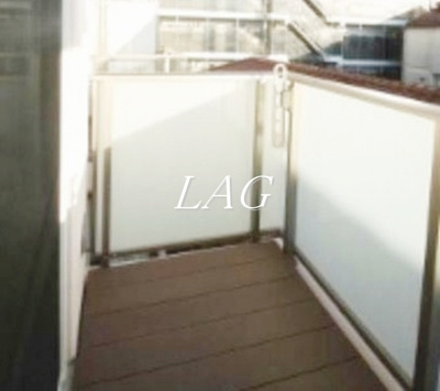 【バルコニー】 | ラスパシオ三軒茶屋 | バルコニーです。