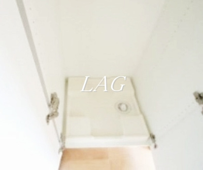 【設備】 | ラスパシオ三軒茶屋 | 室内洗濯機置き場です。