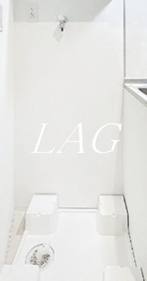 【設備】 | ベルネージュ | 室内洗濯機置場です。