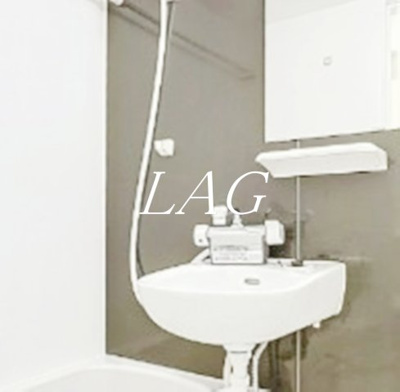 【洗面所】 | ベルネージュ | 洗面台です。